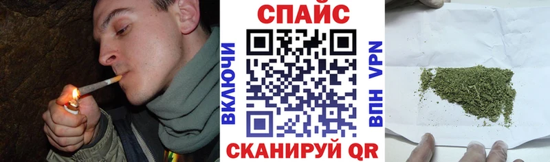 Бутират жидкий экстази  Калач-на-Дону 