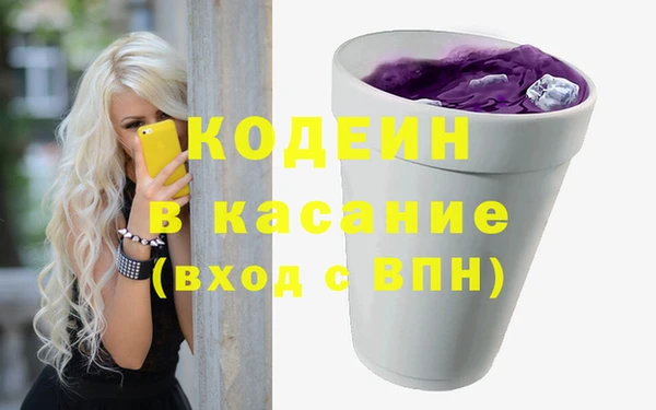 прущие крисы Алексеевка