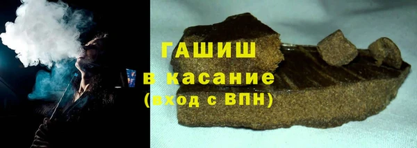 прущие крисы Алексеевка