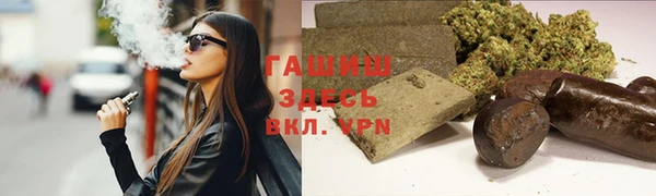 mix Алексин