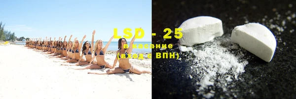 mix Зеленокумск