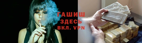 mix Алексин