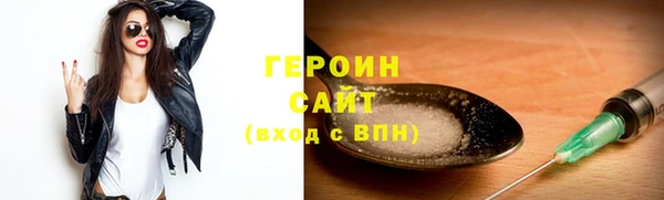 соль ск Зерноград