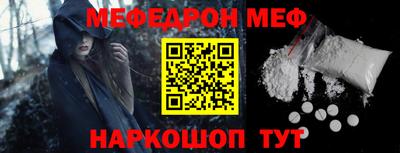 мет Бугуруслан