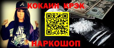 ALPHA PVP Бузулук