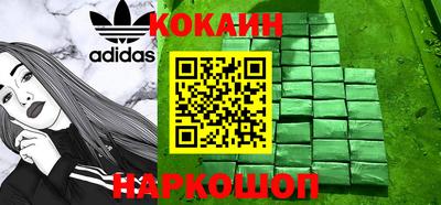 мет Бугуруслан