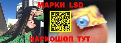 ALPHA PVP Бузулук