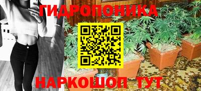 мет Бугуруслан
