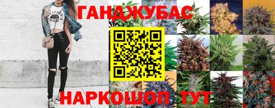 мет Бугуруслан