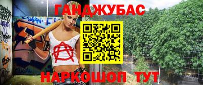MDMA Premium VHQ Заводоуковск