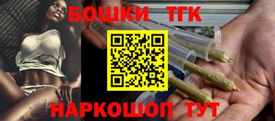мет Бугуруслан
