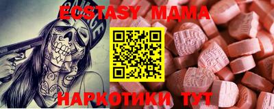 мет Бугуруслан