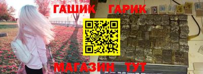 ALPHA PVP Бузулук