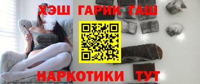 мет Бугуруслан