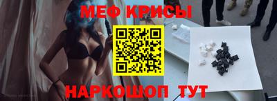 ALPHA PVP Бузулук
