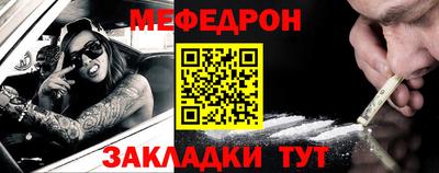 ALPHA PVP Бузулук
