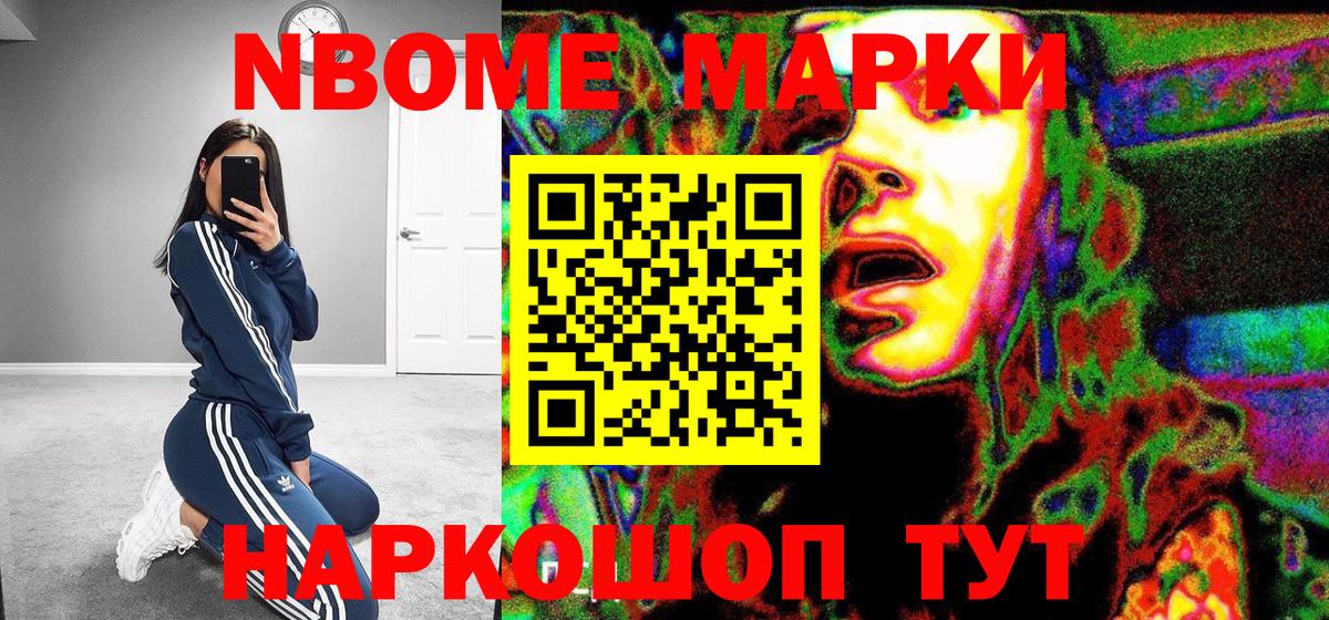  Кокаин Калач-на-Дону